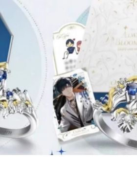 光恋萧逸2025生日限定戒指Osborn刻字纪念订婚戒小五小汤圆专属