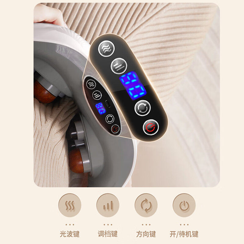 德国砭石加热揉腹仪全自动腹部按摩器揉肚子神器七夕节礼物送女友