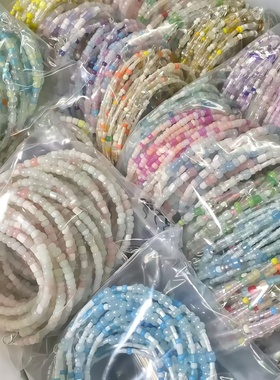 纯手工高颜值米珠随机发多巴胺可爱同款手链ins随心串珠甜美成品