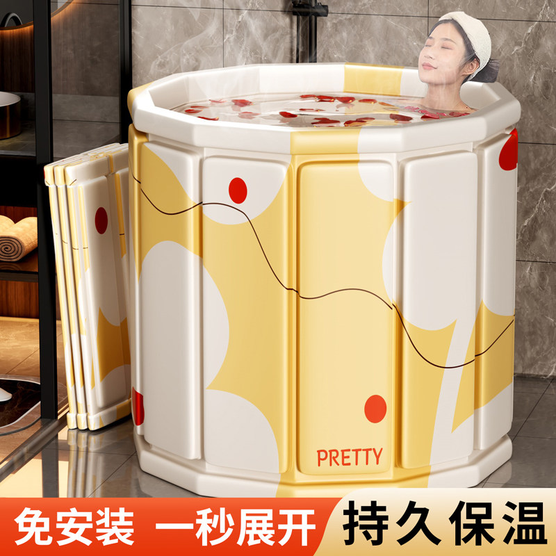 泡澡桶折叠大人家用洗澡桶儿童成人专用浴缸泡浴桶沐浴盆恒温保温,淘宝优惠券,粉丝福利购,淘宝优惠卷