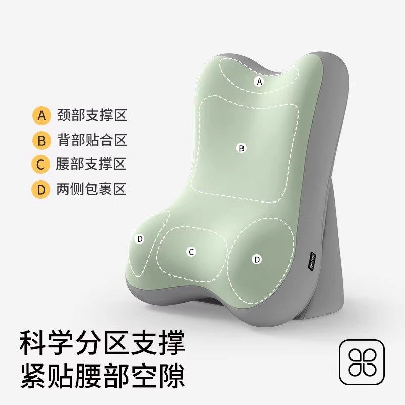 床上看书腰靠枕沙发靠垫卧室寝室玩手机多功能神器护颈护腰靠背垫,淘宝优惠券,粉丝福利购,淘宝优惠卷