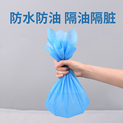 一次性无纺布美容院专用加厚透气带洞床单垫子防水防油按摩店床单 - 图1