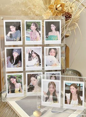 九宫格小卡展示架六宫格爱豆卡片凹槽亚克力卡册桌面ins风展示架