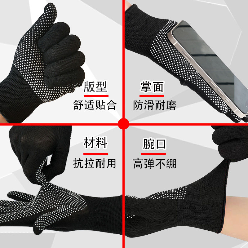 薄款打包手套专用快递员分拣劳保耐磨工作男女干活露二指防滑骑行,淘宝优惠券,粉丝福利购,淘宝优惠卷