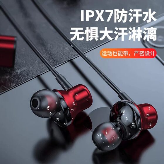 Voice of Berlin's new hanging neck Bluetooth headset wireless heavy bass ultra-long standby digital display sports noise reduction plug-in card