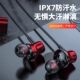 Voice of Berlin's new hanging neck Bluetooth headset wireless heavy bass ultra-long standby digital display sports noise reduction plug-in card