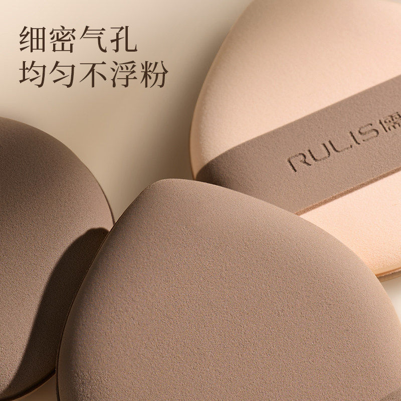 粉扑不吃粉气垫超软干湿两用粉底液专用粉饼美妆蛋化妆海绵棉花糖,淘宝优惠券,粉丝福利购,淘宝优惠卷