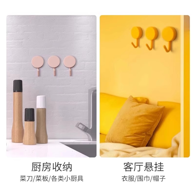 挂钩强力粘胶贴墙面壁挂厨房创意可爱挂勾无痕免打孔门后浴室粘钩
