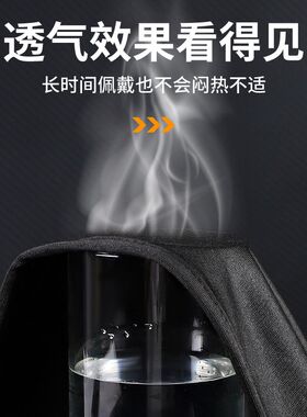 【买1送1】骑行速干冰丝头套面罩