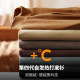 German velvet men's autumn and winter heating underwear suits constant temperature plus thickened autumn clothes autumn clothes autumn pants youth youth