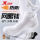 Xtep Socks ຖົງຕີນສັ້ນຂອງຜູ້ຊາຍ Summer ໃຫມ່ສີແຂງ Antibacterial Deodorant ຕາຫນ່າງອະເນກປະສົງ Sweat-absorbent breathable ກິລາຖົງຕີນ