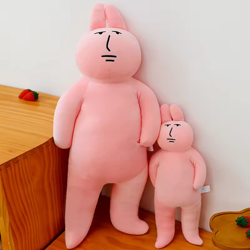 粉红兔子大号毛绒玩偶搞怪沙雕抱枕摆件儿童女生日礼物创意搞怪,淘宝优惠券,粉丝福利购,淘宝优惠卷