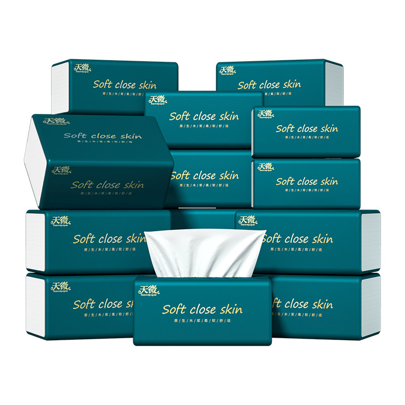 80包加厚纸巾抽纸家用卫整箱生卷纸宿舍面巾纸餐巾纸擦手纸厨房纸,淘宝优惠券,粉丝福利购,淘宝优惠卷