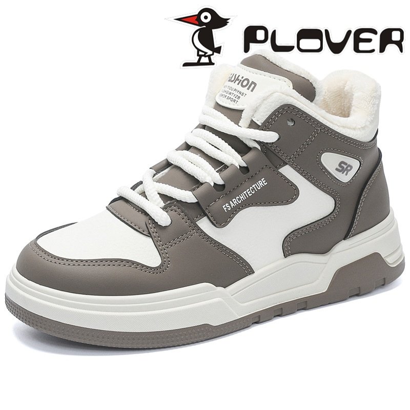 Plover2025年啄木鸟新款男鞋高帮篮球鞋厚底增高休闲潮鞋冬季防滑,淘宝优惠券,粉丝福利购,淘宝优惠卷