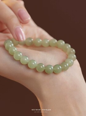 天然冰底和田玉手链晴水手串饰品