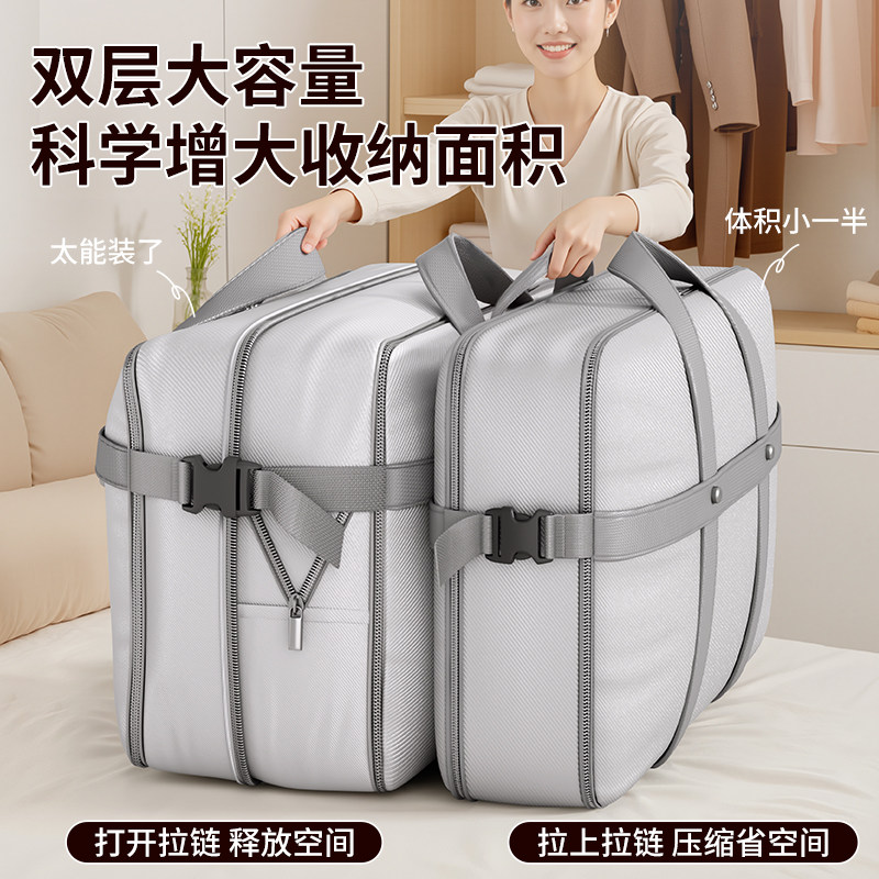 搬家打包袋衣服被子收纳袋子帆布蛇皮棉被行李袋大容量麻袋编织袋,淘宝优惠券,粉丝福利购,淘宝优惠卷