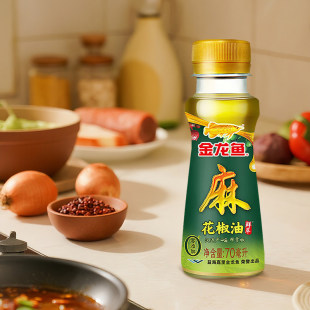金龙鱼花椒油70ml+六婆辣椒面2g