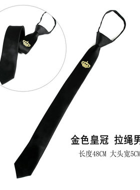 ins潮流男女士小领带皇冠刺绣发型师细窄黑色5cm懒人配饰学院风潮