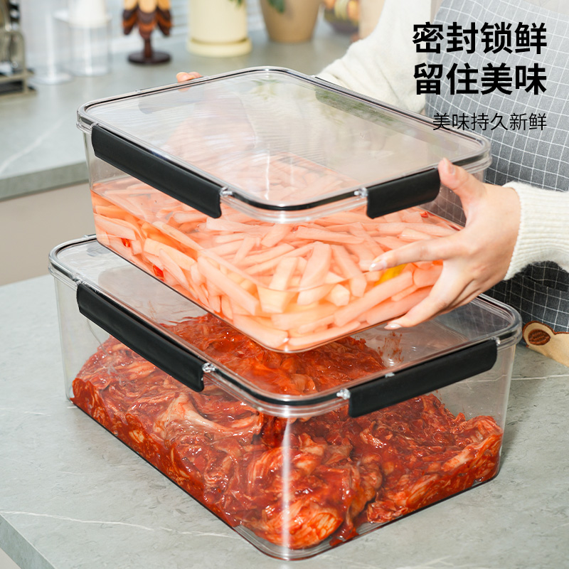 Food grade! Kimchi sealed refrigerator storage box