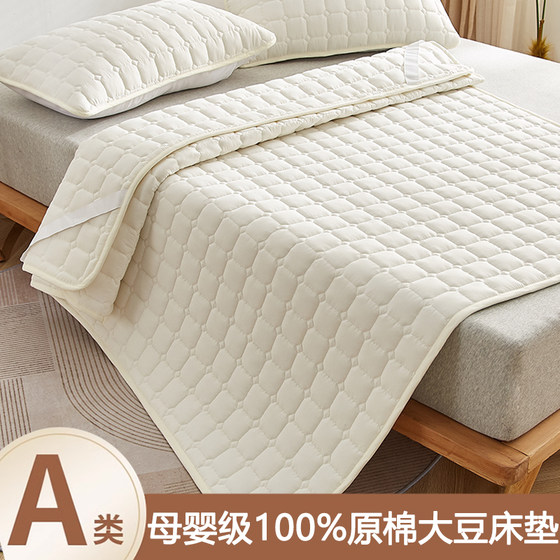 Mattresses, soft mattresses, thin non-slip mats, student dormitory mats, double mats, special waterproof single beds