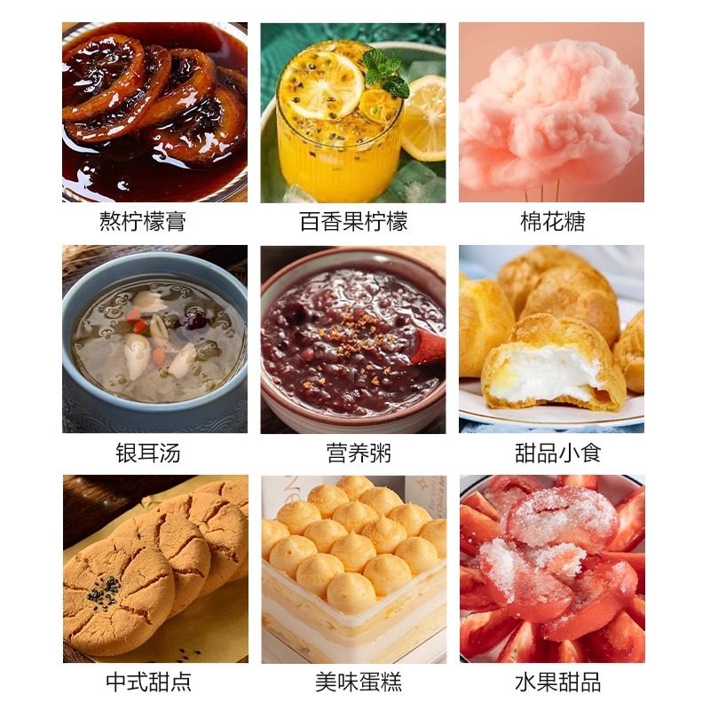 云南白砂糖小包家用纯甘蔗古法熬制细砂糖厨房烹饪奶茶蛋糕甜品,淘宝优惠券,粉丝福利购,淘宝优惠卷