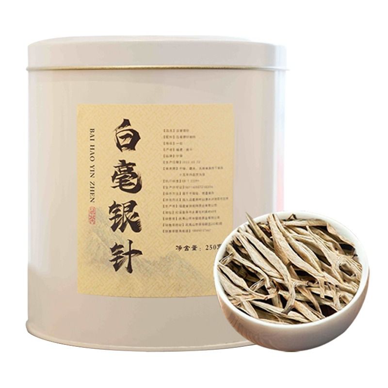 春茶头采新茶花香白毫银针福建白茶全芽头古树茶叶毫香散装一级 - 图3