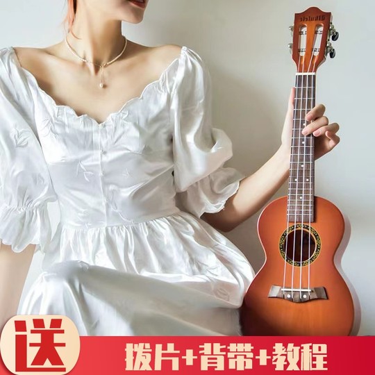 Ukulele for beginners | Thousands of people purchased more