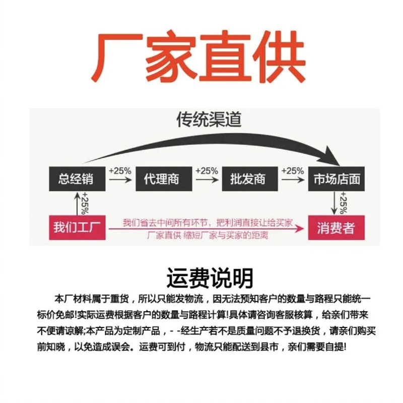 高强无收缩灌浆料C60C40通用型CGM设备加固微膨胀水泥自流混凝土 - 图2