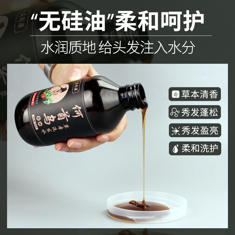 图 2