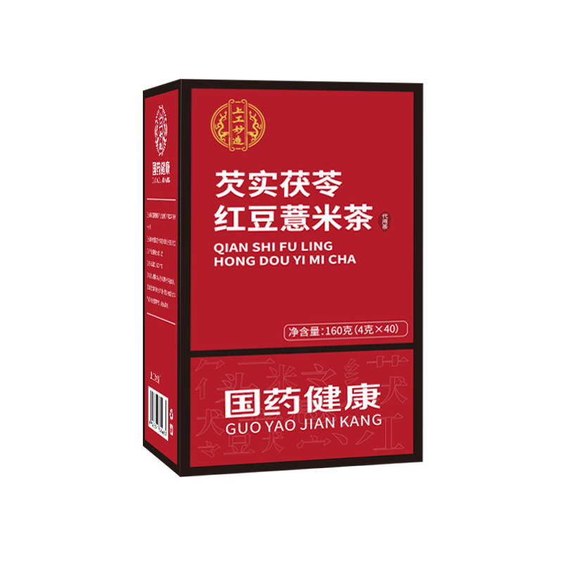 国药红豆薏米茶芡实茯苓大麦非祛湿去湿气薏仁除湿茶调理养生茶包 - 图3