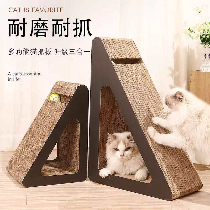 商品缩略图 1