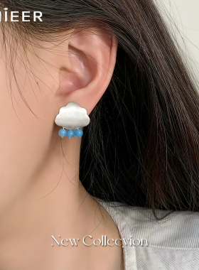 S999银拉丝云朵雨滴耳钉甜美耳环