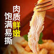 台式无骨鸡柳空气炸锅半成品儿童雪花鸡柳速食炸类小吃炸货美食