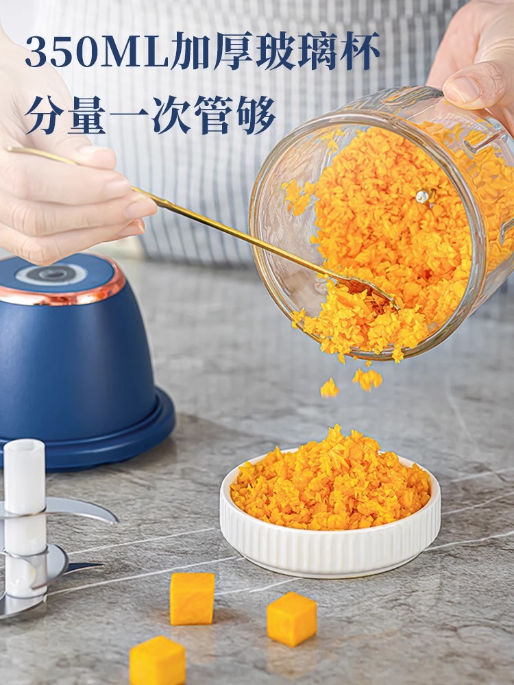 家用绞肉机蒜蓉搅碎器压打蒜器电动搅蒜器搅拌机蒜泥神器料理机