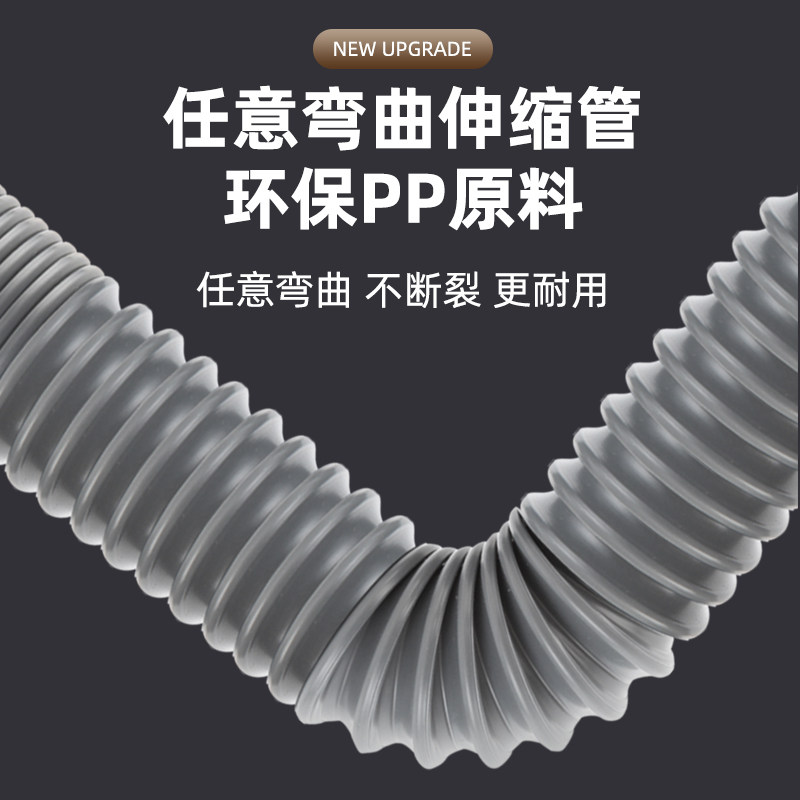 厨房洗菜盆下水管配件排水管水槽洗碗池下水器防返臭套装双槽接口,淘宝优惠券,粉丝福利购,淘宝优惠卷