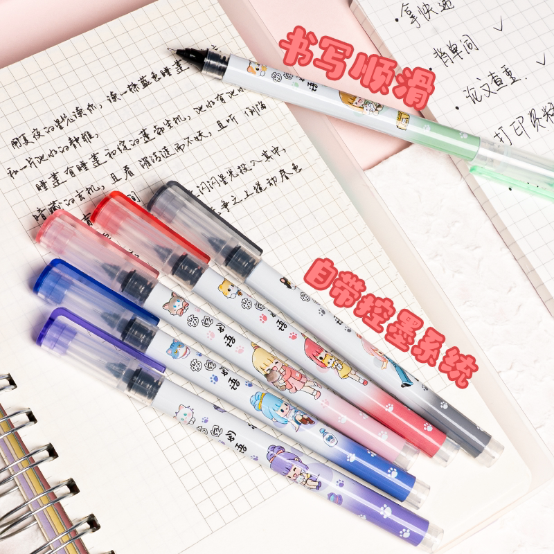 包菜头喵宅妙语大容量直液式走珠笔刷题笔针管头中性笔黑笔学生专用高颜值少女心刷题笔黑笔碳素水笔
