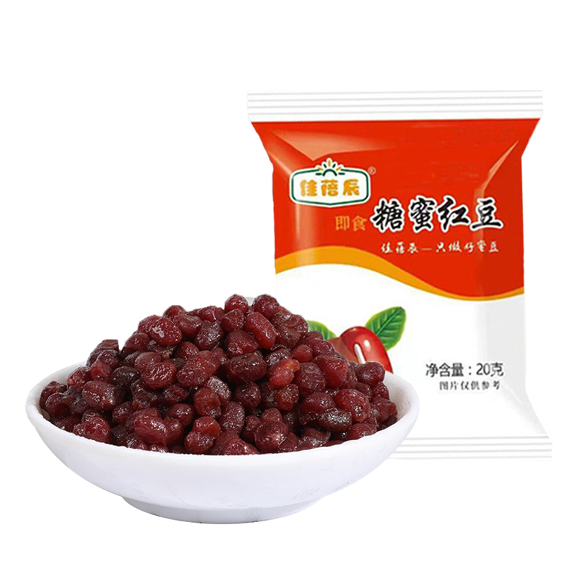 红豆蜜豆小袋装糖蜜家用即食免煮小料甜品奶茶专用糖蜜豆20g秘制 - 图3