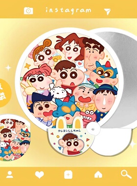 卡通反光板折叠小扇子团扇折扇