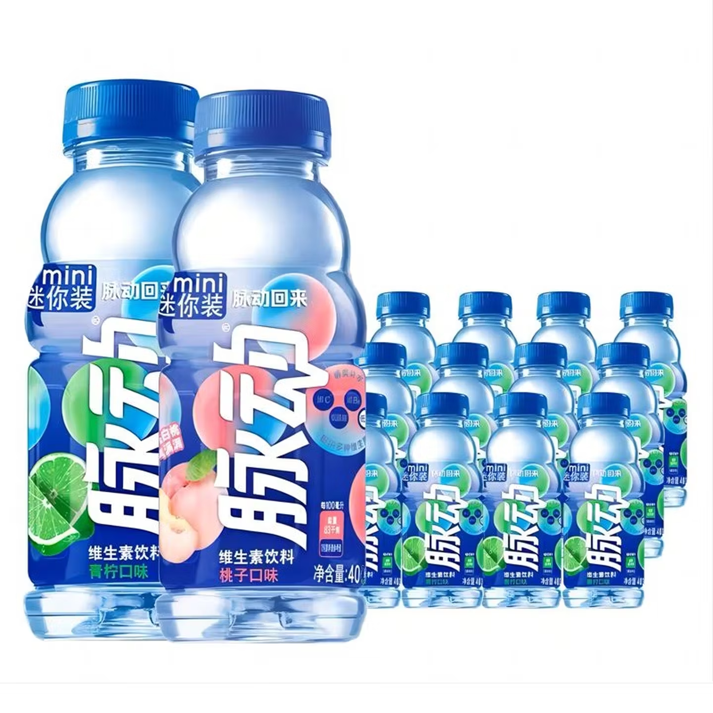 脉动【青柠味400ml*6瓶】维生素饮料