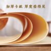 Thickened Chinese painting and calligraphy paper | Over 3,000 additional purchases
