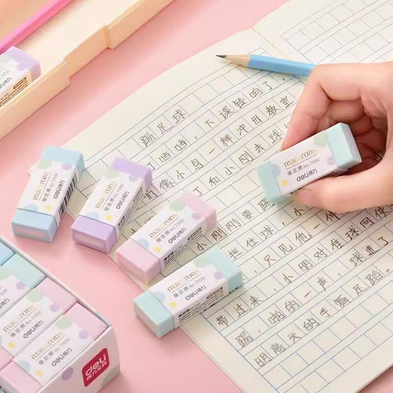 得力4b小学生橡皮擦素描无屑像笔擦专用超干净不留痕儿童擦得彩色安全无毒幼儿园美术生象皮擦铅笔彩虹马卡龙