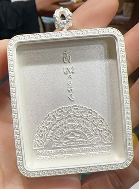批发藏式复古小唐卡嘎乌盒吊坠随身小吊坠手绘唐卡壳子镀金项链
