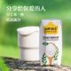 Adopt a cow original yogurt 200g*12 bottles room temperature French style breakfast yogurt for children and students for August