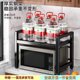 New kitchen seasoning storage rack dining table storage cabinet household small storage rack kitchen multi-layer seasoning