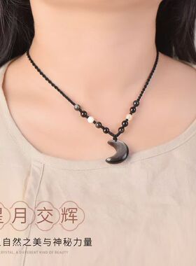 星星月亮黑曜石情侣饰品