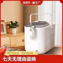 Hicon Hui Kang Small Household Ice Maker Sleeping Room Small Power 15KG Student Dormitory Fully Automatic Ice Maker
