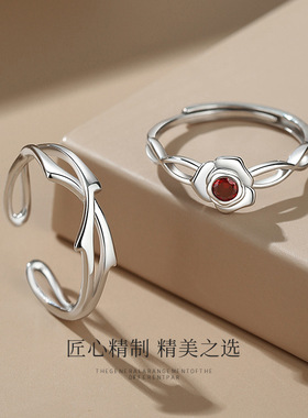 原创s925银荆棘与玫瑰情侣对戒男女款戒指简约设计感活口百搭个性