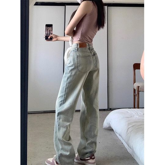Loose wide-leg jeans for women in spring and autumn 2025 fat mm large size draped lazy casual floor straight pants for women