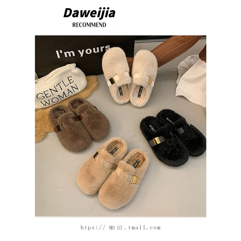 水貂毛厚底增高毛毛拖鞋女外穿2025新款秋冬高级感毛绒包头棉拖鞋,淘宝优惠券,粉丝福利购,淘宝优惠卷