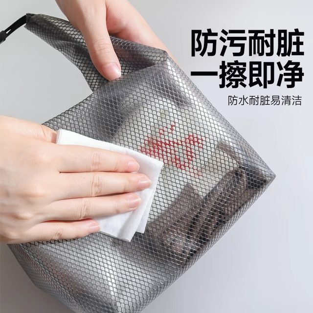 Waterproof toiletries